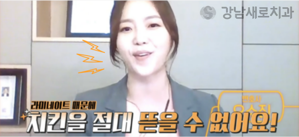 연예인라미네이트, 강남새로치과만의 특별한 방법? 관련 이미지 3