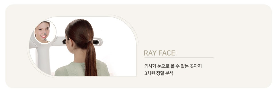 임플란트 추천하는 이유 [ 당일 임플란트 ] [ 강남새로치과 ] 관련 이미지 4