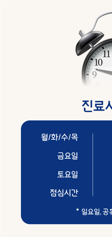 헨리라미네이트? 치아 삭제를 최소로 하는 방법 관련 이미지 6