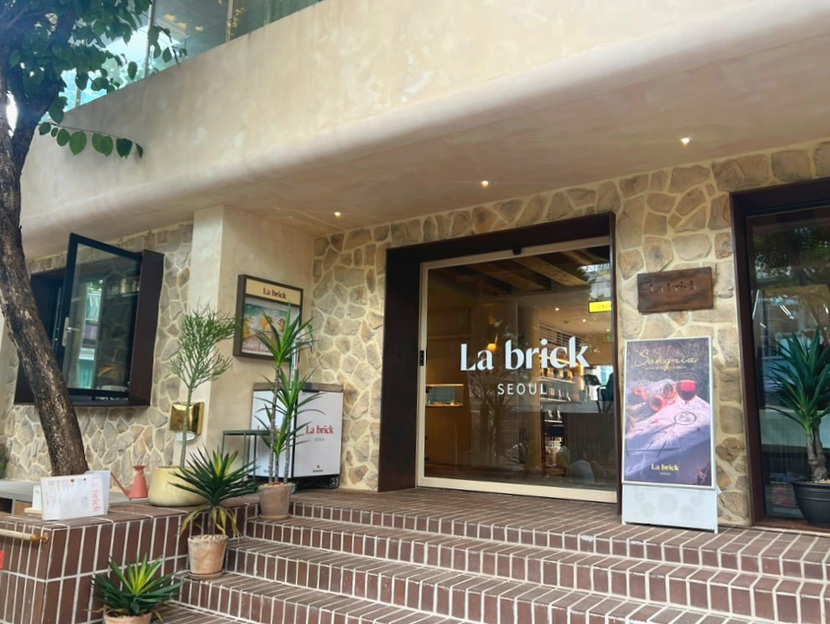 강남역브런치카페, 프렌치 토스트 맛집 추천 [라브리크 서울] 관련 이미지 6