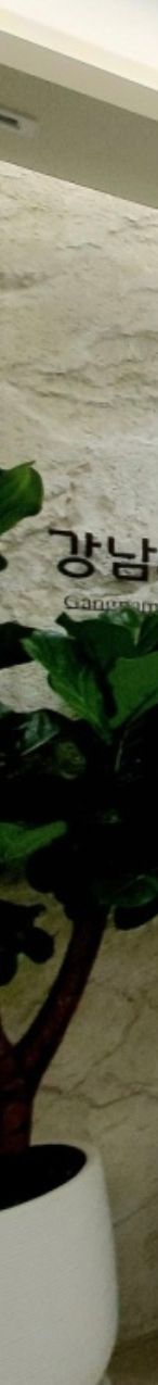 턱에서 딱딱 소리가 나요, 원인과 치료 방법? 관련 이미지 8