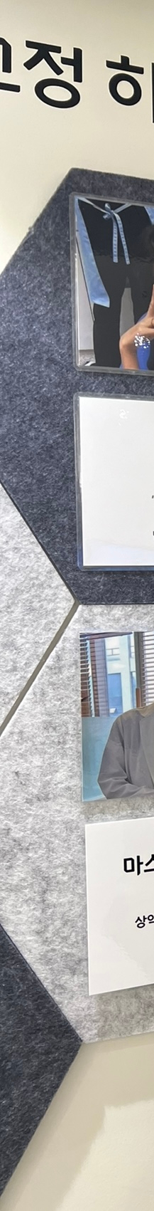 뻐드렁니교정치료, 돌출입을 단기간에 개선하는 방법? 관련 이미지 15