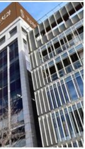 강남새로치과 & 메트로 9호선 노동조합 직원 복지 서비스 실시 관련 이미지 6