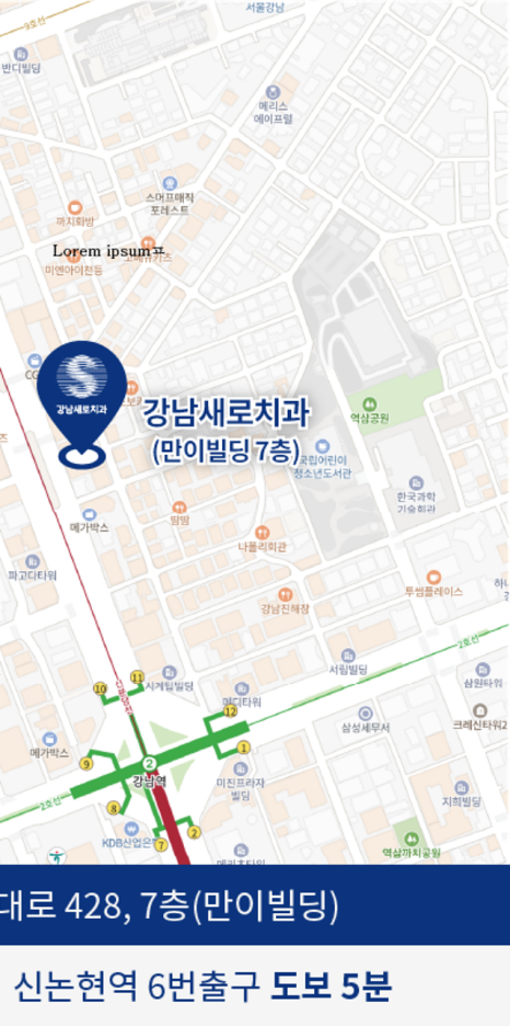 잇몸뼈 녹음이 발생하는 원인과 해결 방법 관련 이미지 9