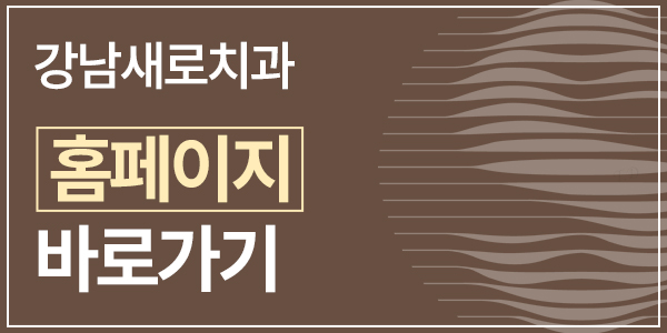 라미네이트 하기 전 고려해야 할 사항 관련 이미지 11