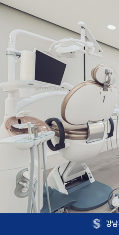 사랑니 잘 뽑는 곳, 발치를 진행하지 않아도 되는 경우? 관련 이미지 5