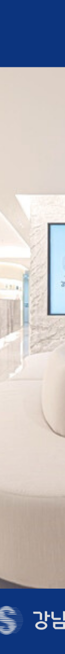 올바른 혀위치, 치아와 구강 건강을 지키려면 중요해요. 관련 이미지 8