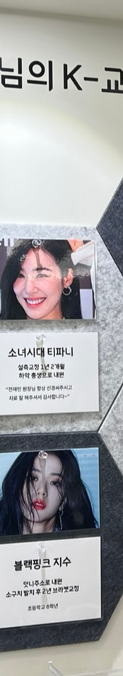 턱관절 장애란? 증상과 발병 원인 치료방법은? 관련 이미지 10