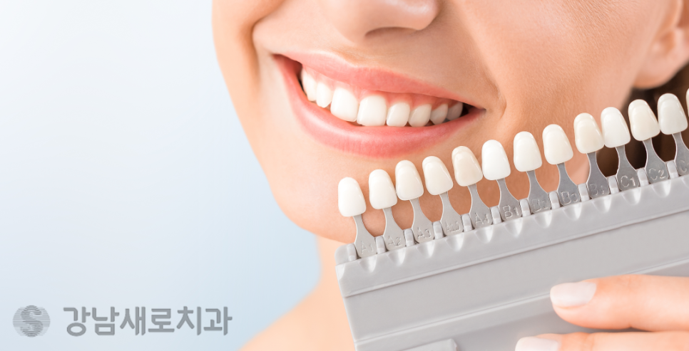 연예인라미네이트, 강남새로치과만의 특별한 방법? 관련 이미지 2