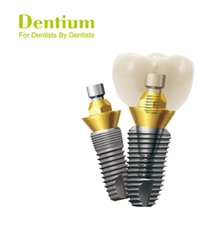 임플란트회사 임플란트종류 임플란트브랜드 (4) 덴티움 관련 이미지 1