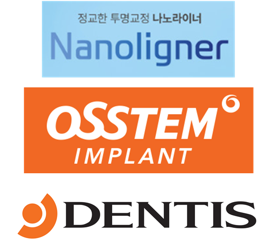 치아 교정 비용 순위 경제성 높이는 방법 (4개월 급속교정, 콤비교정, 투명교정 등) [ 강남새로치과 ] 관련 이미지 11