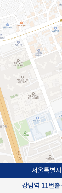 [강남새로치과 소식] 환자분들이 보내주신 마음들🎁 관련 이미지 8