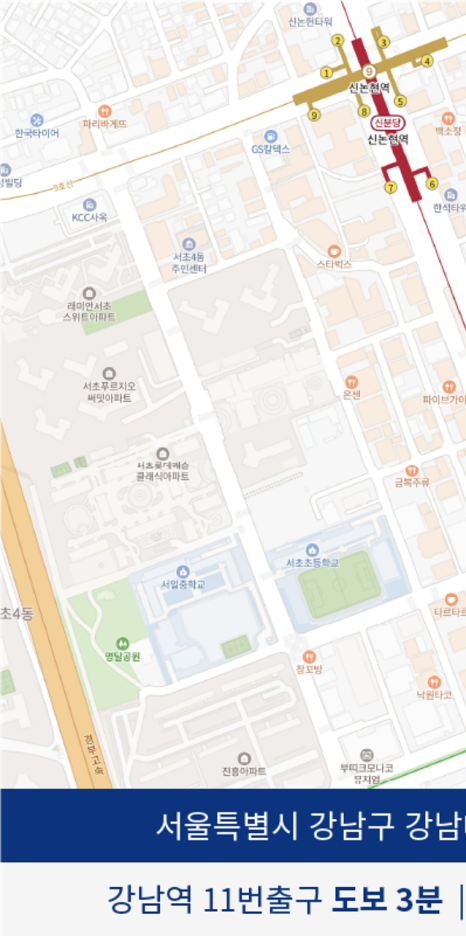 잇몸뼈 녹음이 발생하는 원인과 해결 방법 관련 이미지 8