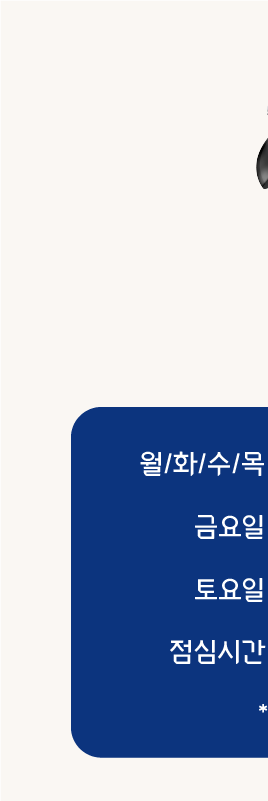 [강남새로치과 소식] 환자분들이 보내주신 마음들🎁 관련 이미지 10