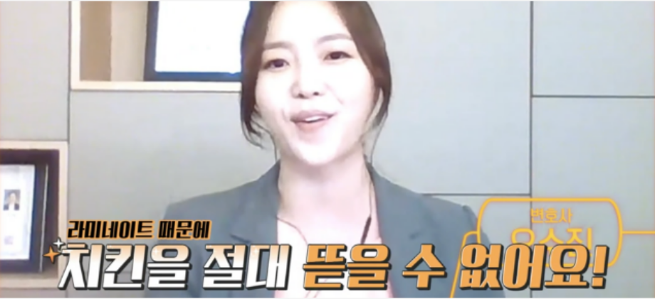 강남역라미네이트, 부작용을 최소화하는 방법? 관련 이미지 3