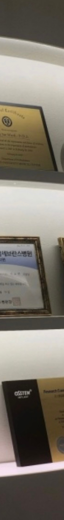 투명교정치료 일반적인 과정과 차이점은? 장점을 알아보자 관련 이미지 18