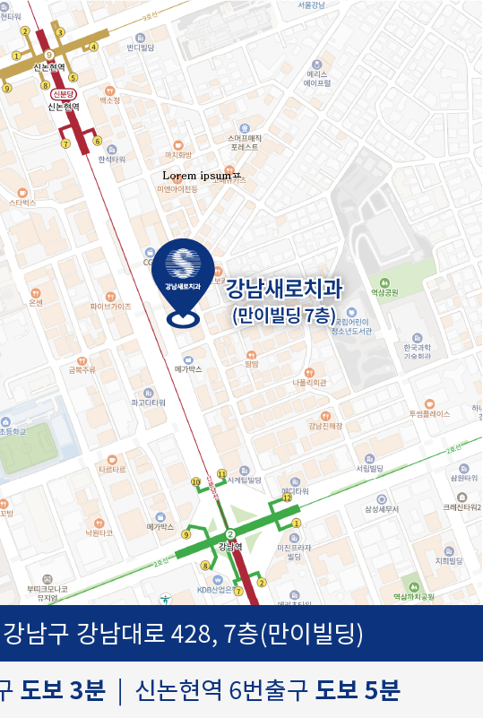 [강남새로치과 소식] 환자분들이 보내주신 마음들🎁 관련 이미지 9