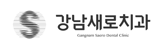 임플란트에 공경심을 담아봅니다 (건강보험임플란트) 관련 이미지 7