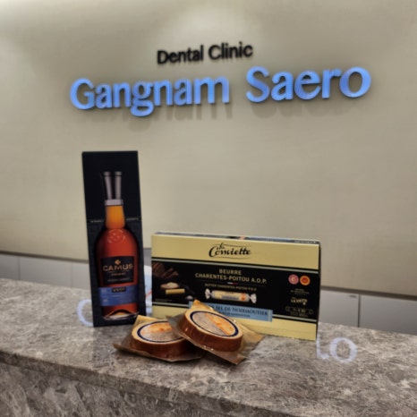 [원내 소식] 환자분들께서 선물을 보내주셨어요💖 관련 이미지 2