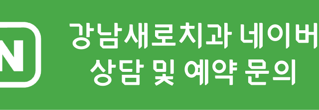 헨리라미네이트, 보다 안전한 진행 과정의 에어네이트로 관련 이미지 15