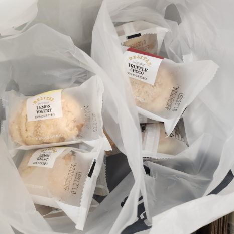 [강남새로치과 소식] 여러분들께서 보내주신 선물들🎁 관련 이미지 12