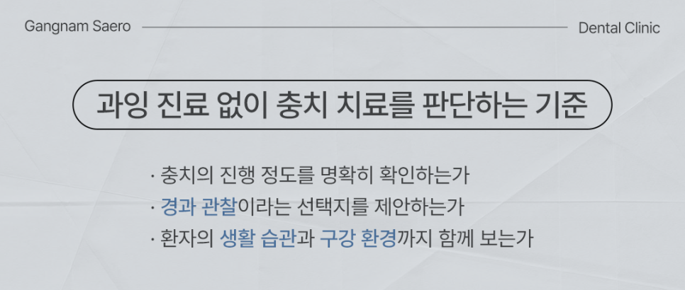 Is There a Cavity That Doesn’t Need Treatment? (Arrested Caries) image 5