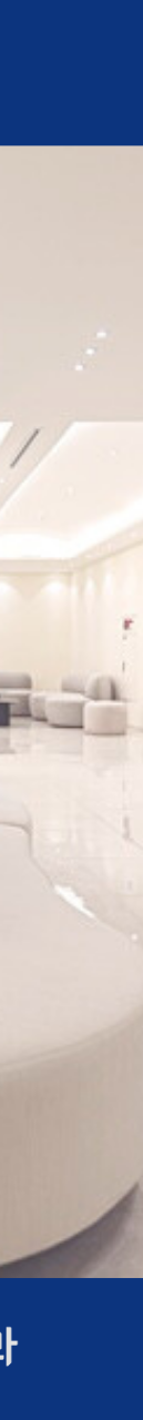 턱관절 교합, 턱관절 치료와 부정교합은 큰 관련이 있어요. 관련 이미지 11