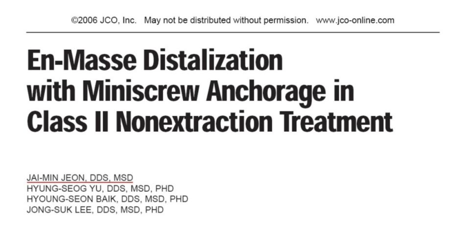 비발치교정치료, 부작용 피하는 방법? 관련 이미지 9