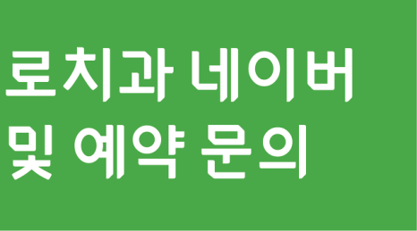 잇몸뼈 녹음이 발생하는 원인과 해결 방법 관련 이미지 7