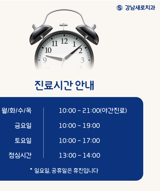 헨리라미네이트, 보다 안전한 진행 과정의 에어네이트로 관련 이미지 2