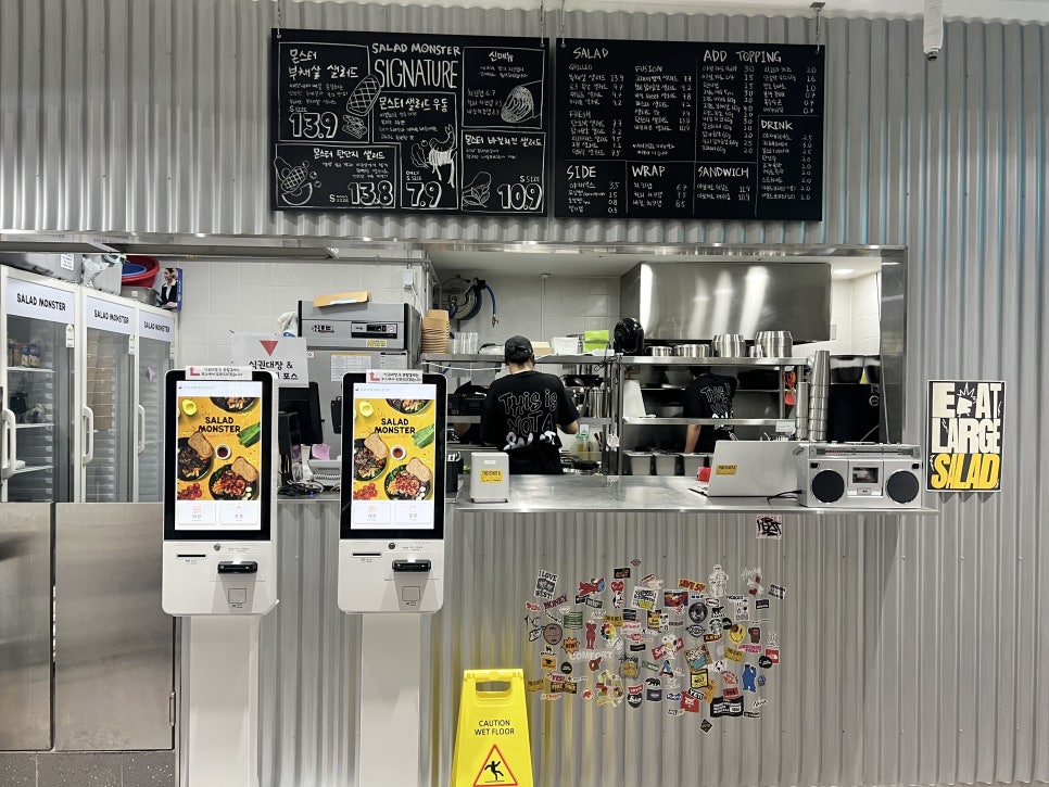 강남역샐러드맛집, 혼밥하기 좋은 강남역채식 추천 [샐러드몬스터] 관련 이미지 4