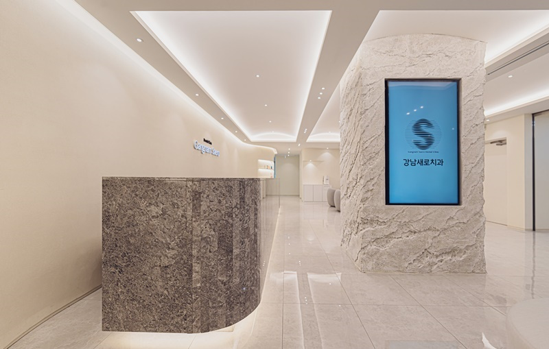 [강남새로치과 소식] 여러분들께서 보내주신 선물들🎁 관련 이미지 2