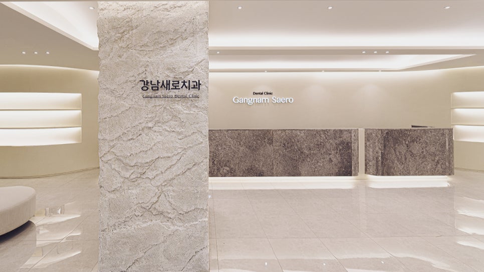 쉽고 빠른 교정 관련 이미지 5