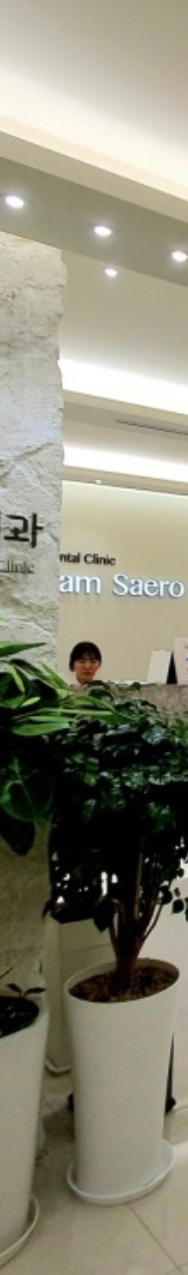 턱에서 딱딱 소리가 나요, 원인과 치료 방법? 관련 이미지 10