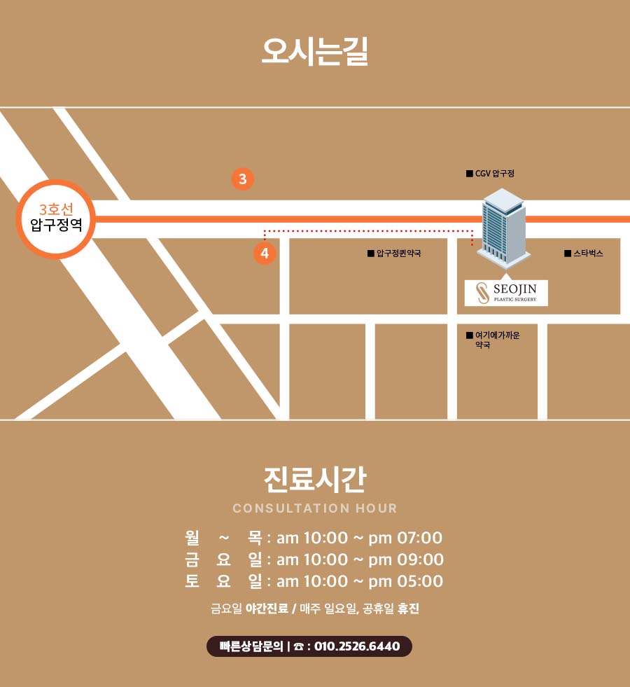 비대칭가슴수술 짝가슴이라서 고민이라면 관련 이미지 19