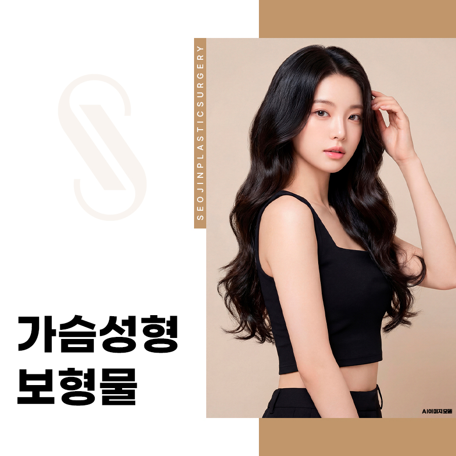 압구정역 모발이식, 요즘 머리숱 줄어든 느낌이라면 관련 이미지 1