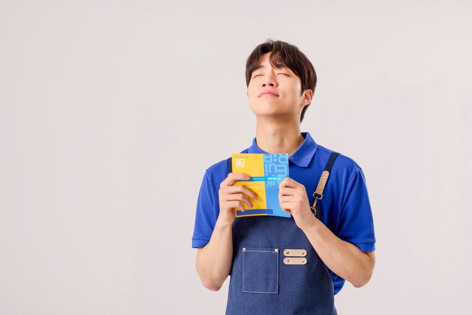 4차 민생지원금, 추석 전 지급 확정됐을까? 신청방법까지 관련 이미지 5