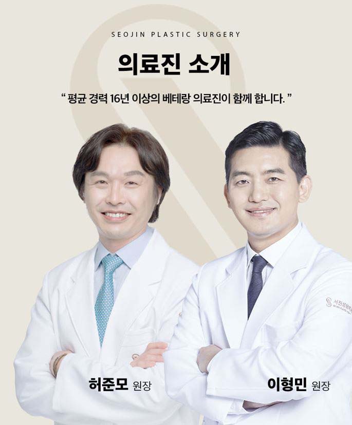 헤어라인모발이식 잘하는곳 내게 딱 맞는 비율로 관련 이미지 13
