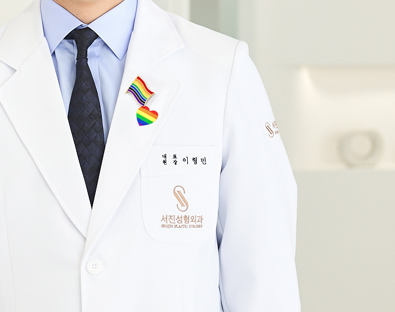 트랜스젠더(MTF) 가슴성형, 전문의와의 상담 필요해 관련 이미지 3