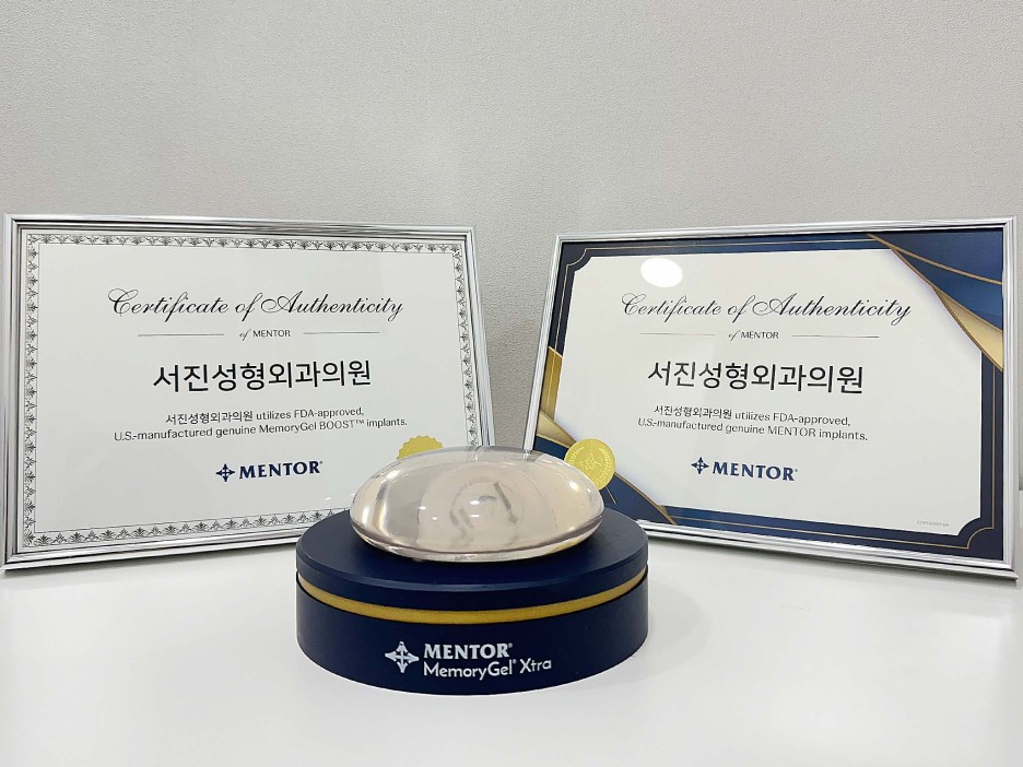 비대칭가슴수술 짝가슴이라서 고민이라면 관련 이미지 16