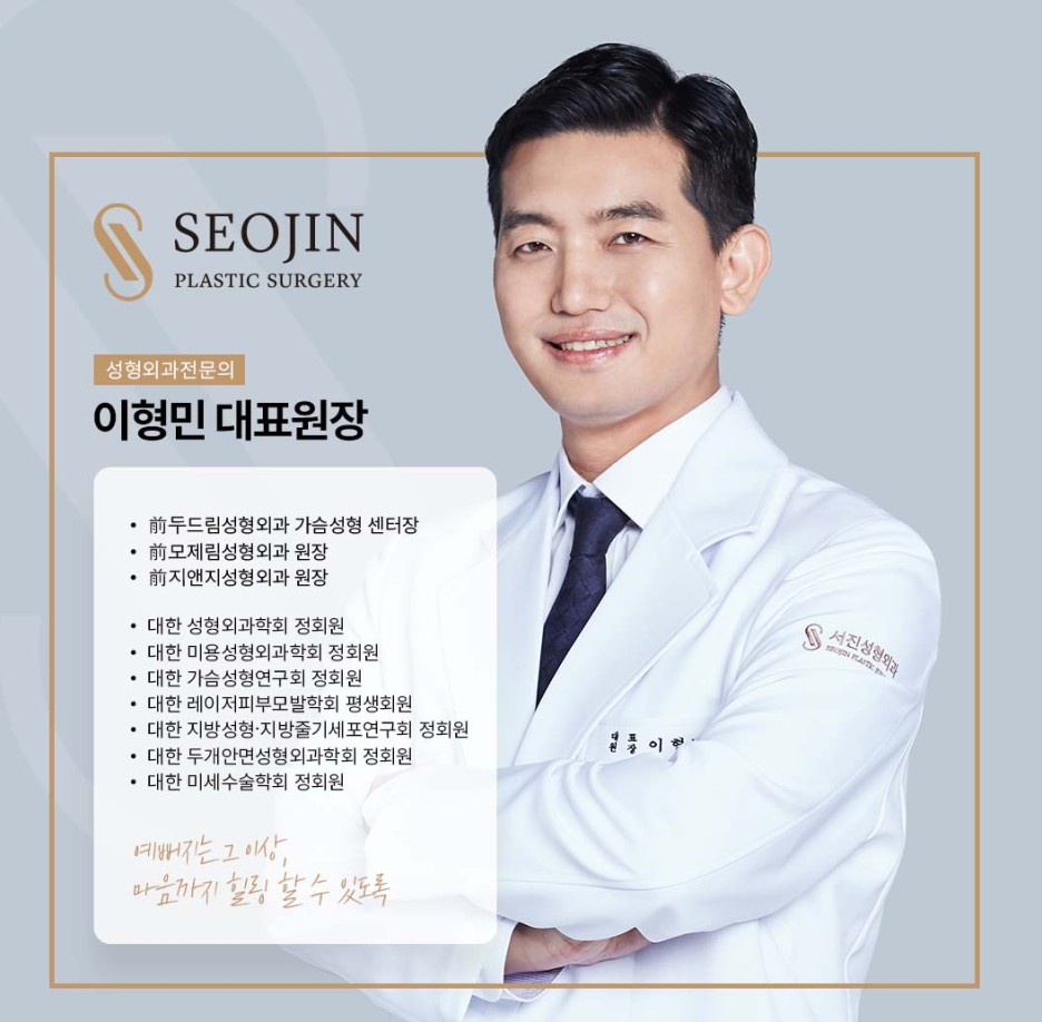 신사 모발이식 생착률을 높이기 위한 노력으로 관련 이미지 8