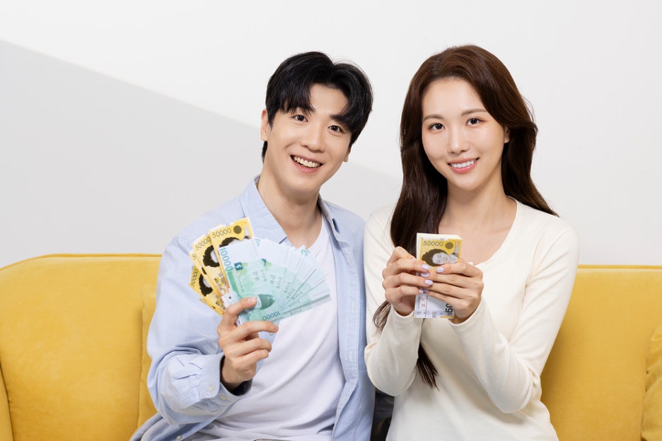 4차 민생지원금, 추석 전 지급 확정됐을까? 신청방법까지 관련 이미지 7