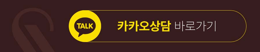신사 모발이식 생착률을 높이기 위한 노력으로 관련 이미지 10