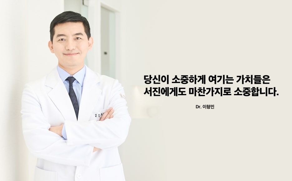 서진성형외과 가슴성형 원래 내 가슴같이 자연스러우니까 관련 이미지 10