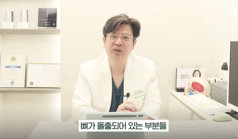 강남 온다리프팅, 왜 이렇게 찾는 분들이 많을까요? 관련 이미지 7