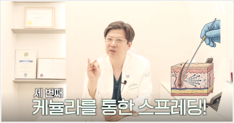 역삼역 리투오, 집중 분석해볼게요! 관련 이미지 8