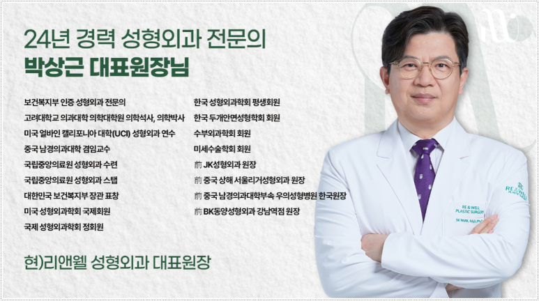역삼역 리투오, 집중 분석해볼게요! 관련 이미지 10