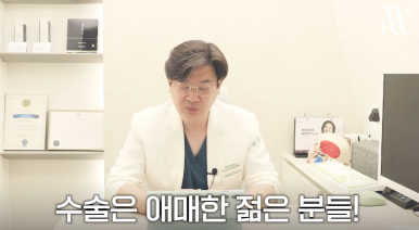 강남역 온다리프팅, A부터 Z까지 설명해드릴게요! 관련 이미지 7