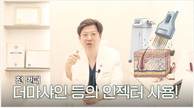 역삼역 리투오, 집중 분석해볼게요! 관련 이미지 6