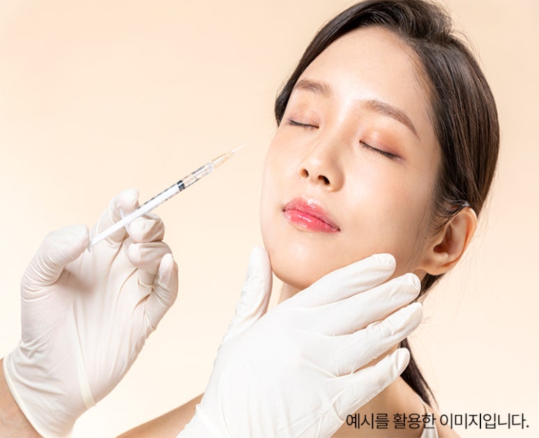 What Are the Benefits of Thread Lifting and Skin Botox at a Dermatology Clinic Near Gangnam Station? image 5